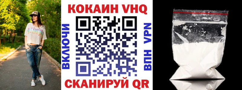 KRAKEN ссылки  Калуга  КОКАИН VHQ 