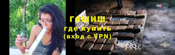 кокс Баксан