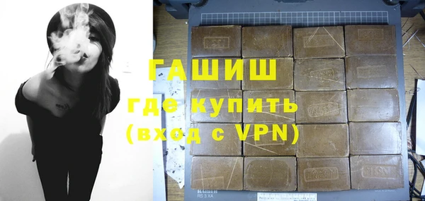 кокс Баксан