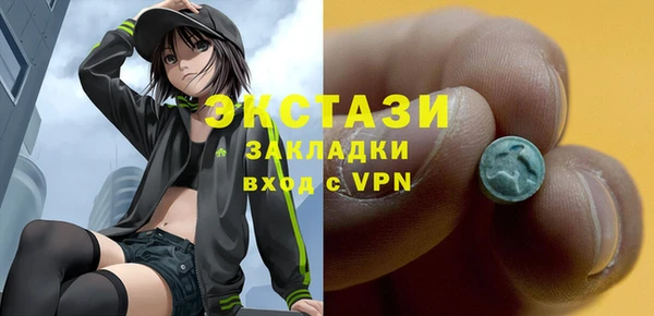 кокс Баксан