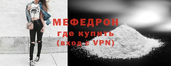 ГАЛЛЮЦИНОГЕННЫЕ ГРИБЫ Остров