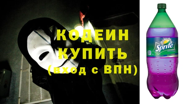 кокс Баксан