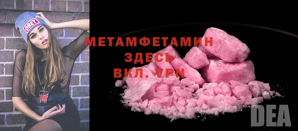 СК Балабаново
