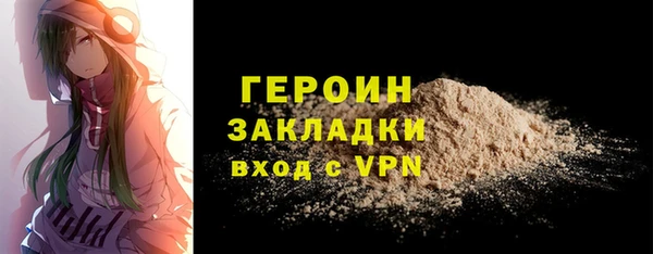 СК Балабаново