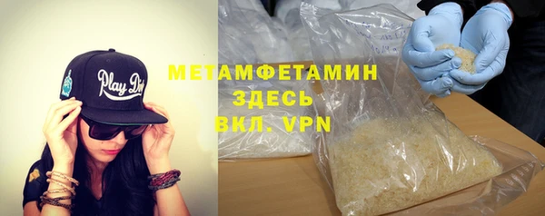 СК Балабаново