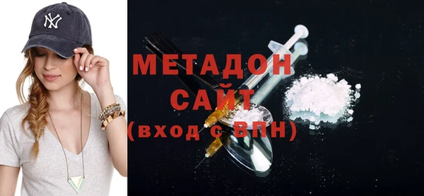 кокс Баксан