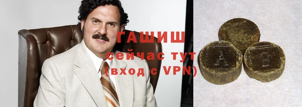 кокс Баксан