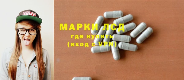 СК Балабаново