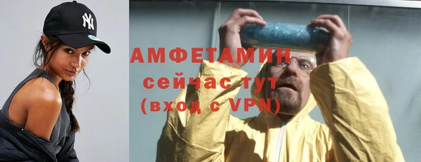 гашишное масло Осташков