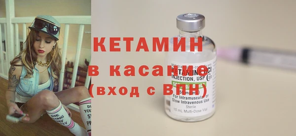 кокс Баксан