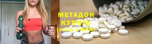 прущий лед Балахна