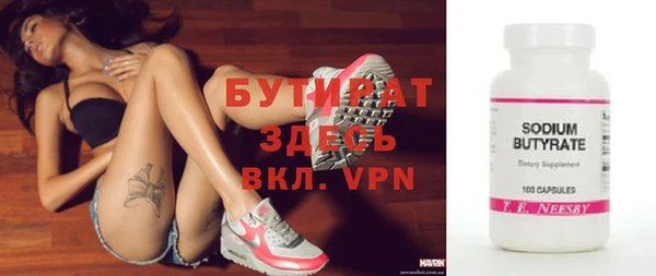 кокс Баксан