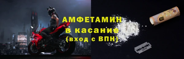СК Балабаново