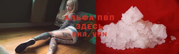 СК Балабаново