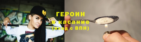 кокс Баксан