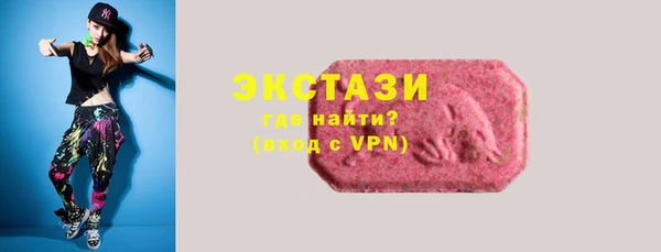 СК Балабаново