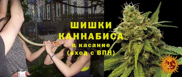 прущий лед Балахна