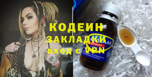 СК Балабаново
