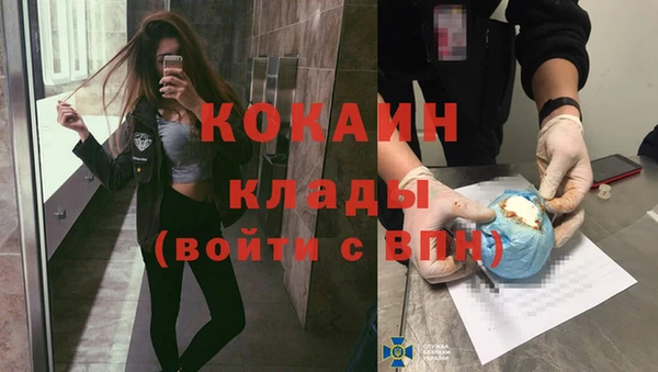 СК Балабаново