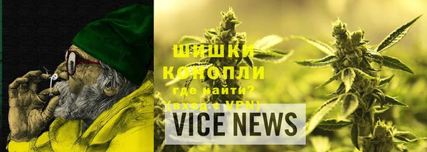 СК Балабаново