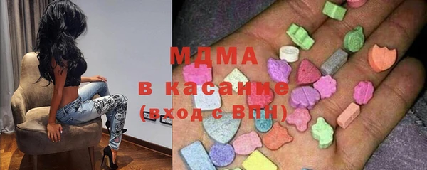 кокс Баксан