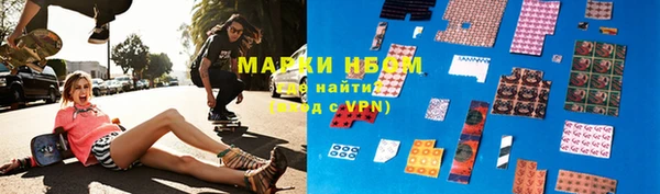 прущий лед Балахна