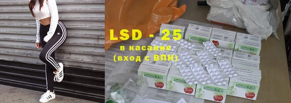 кокс Баксан