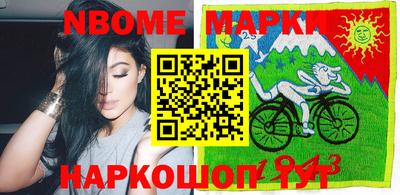 ГАЛЛЮЦИНОГЕННЫЕ ГРИБЫ Заводоуковск