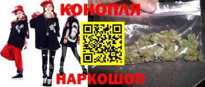 марки nbome Ипатово