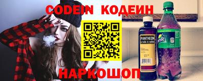 мдма Ирбит