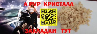 ECSTASY Изобильный