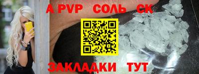 ECSTASY Изобильный