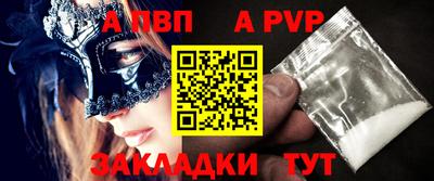 мдма Ирбит