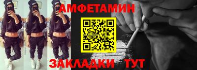 мдма Ирбит