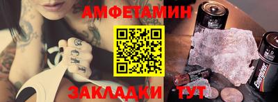 мдма Ирбит