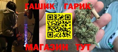 мдма Ирбит