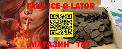 ECSTASY Изобильный