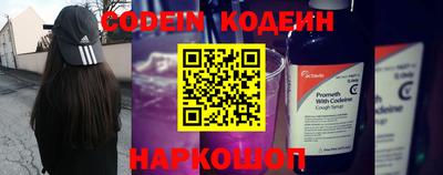 мдма Ирбит