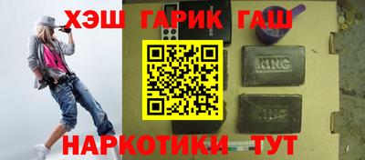 ECSTASY Изобильный