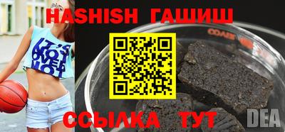 мдма Ирбит