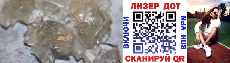 Лсд 25 экстази кислота  Калуга 