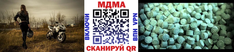 MDMA VHQ  даркнет сайт  Калуга 