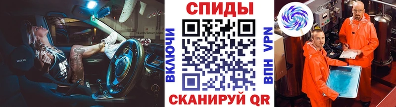 Первитин мет  Калуга 