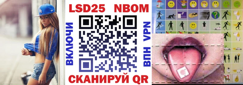 маркетплейс какой сайт  Калуга  Марки N-bome 1500мкг  дарнет шоп 