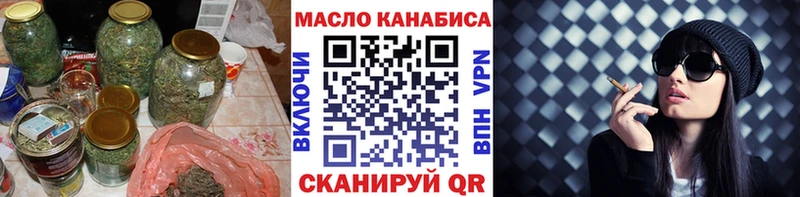 Дистиллят ТГК концентрат Калуга