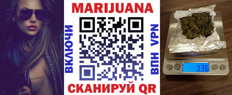 OMG зеркало  Калуга  Бошки марихуана индика 